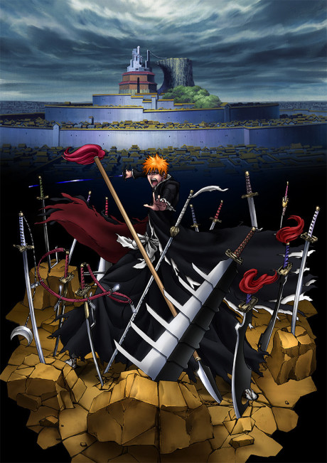 Portada de BLEACH: Fade to Black - Kimi no Na wo Yobu