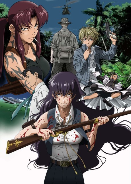 Portada de BLACK LAGOON: Roberta's Blood Trail