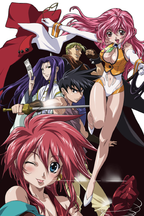 Portada de Bakuretsu Hunters