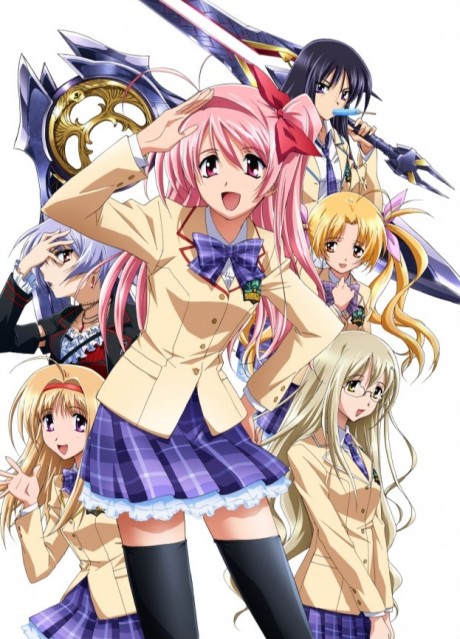 Portada de ChäoS;HEAd