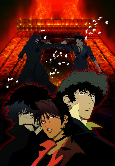 Portada de Cowboy Bebop: Tengoku no Tobira