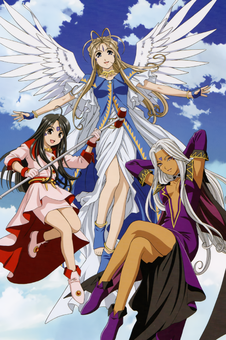 Portada de Aa! Megami-sama! (TV)
