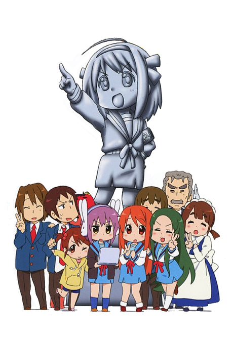 Portada de Suzumiya Haruhi-chan no Yuuutsu