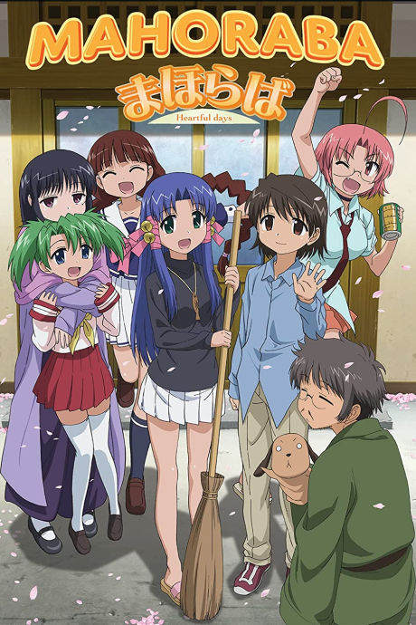 Portada de Mahoraba: Heartful days