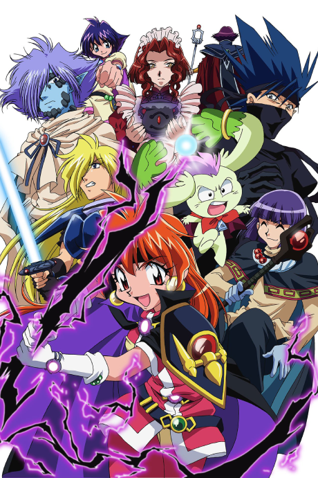 Portada de Slayers EVOLUTION-R