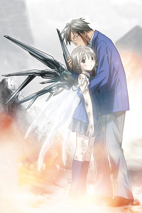 Portada de Saishuu Heiki Kanojo