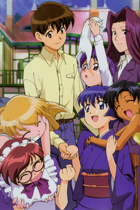 Portada de Ai Yori Aoshi