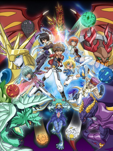 Portada de Bakugan Battle Brawlers: New Vestroia
