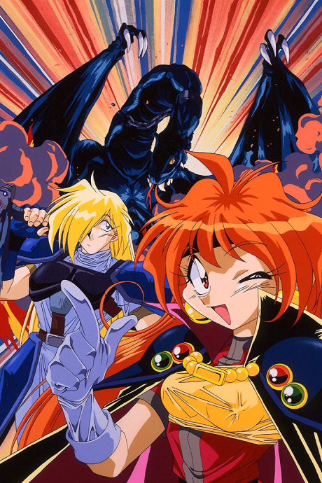Portada de Slayers