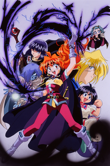 Portada de Slayers NEXT