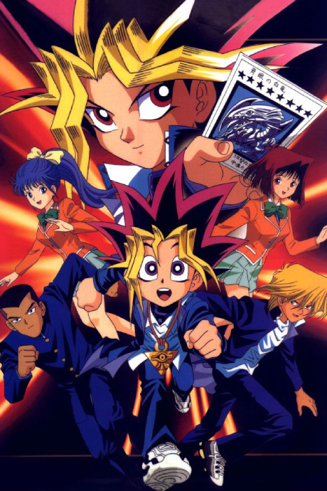 Portada de Yu☆Gi☆Oh!