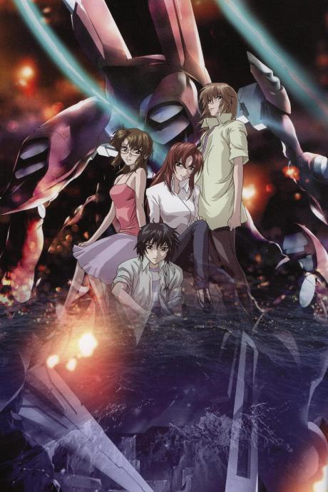 Portada de Soukyuu no Fafner: RIGHT OF LEFT - single program