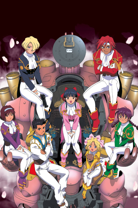 Portada de Sakura Taisen