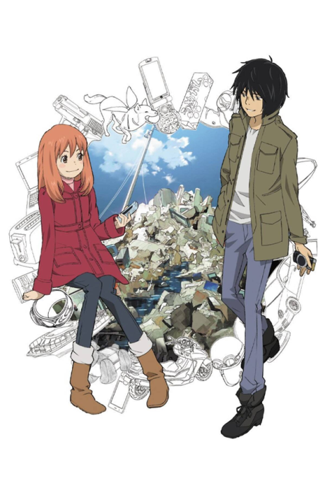 Portada de Higashi no Eden