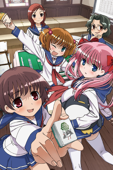 Portada de Saki