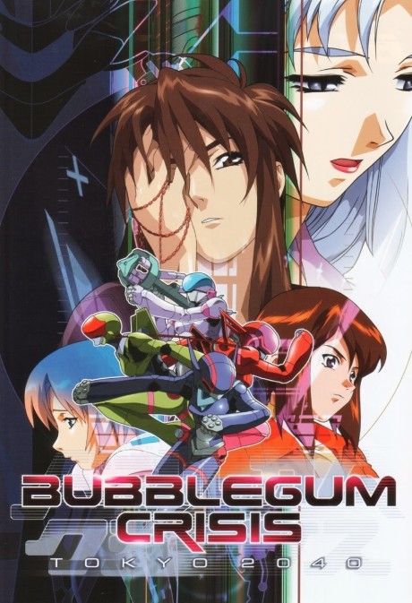 Portada de Bubblegum Crisis TOKYO 2040