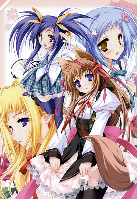 Portada de Tayutama: Kiss on my Deity