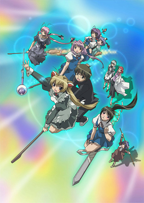 Portada de Magikano