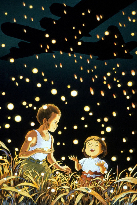 Portada de Hotaru no Haka