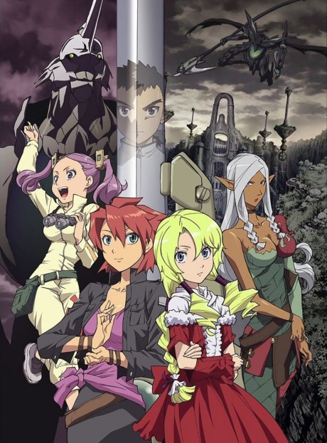 Portada de Isekai no Seikishi Monogatari