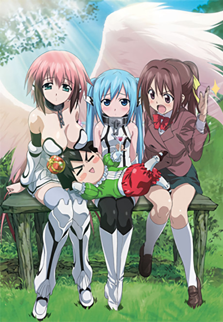 Portada de Sora no Otoshimono