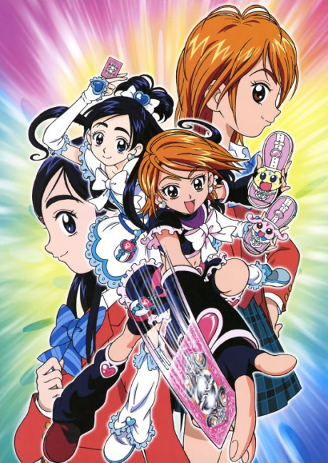 Portada de Futari wa Precure