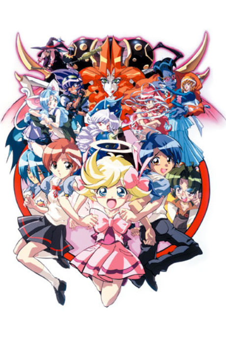 Portada de Tenshi ni Narumon!