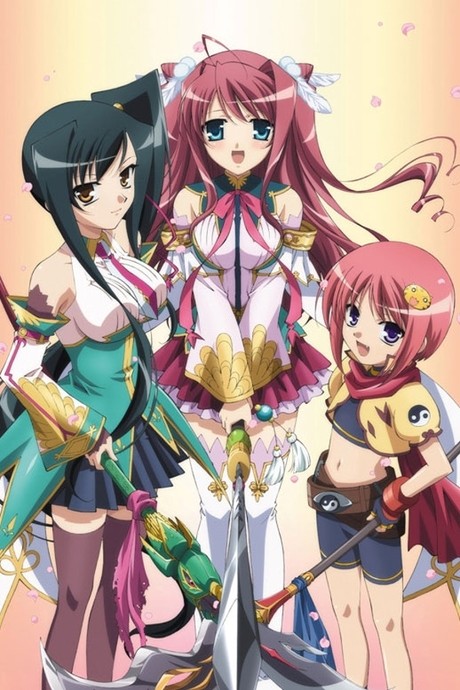 Portada de Shin Koihime†Musou: Otome Ryouran☆Sangokushi Engi