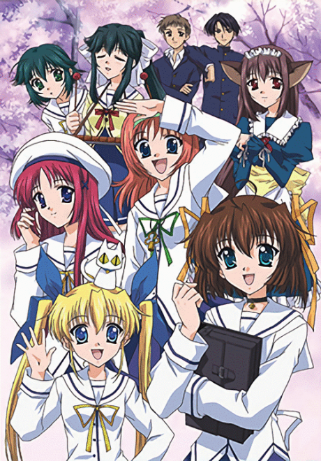 Portada de D.C.: Da Capo