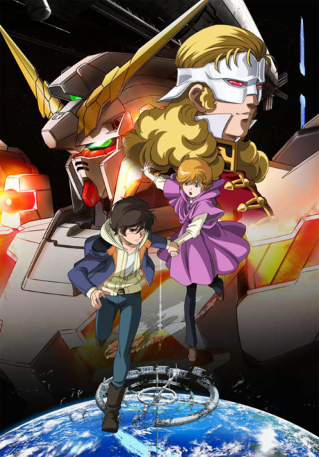 Portada de Kidou Senshi Gundam UC