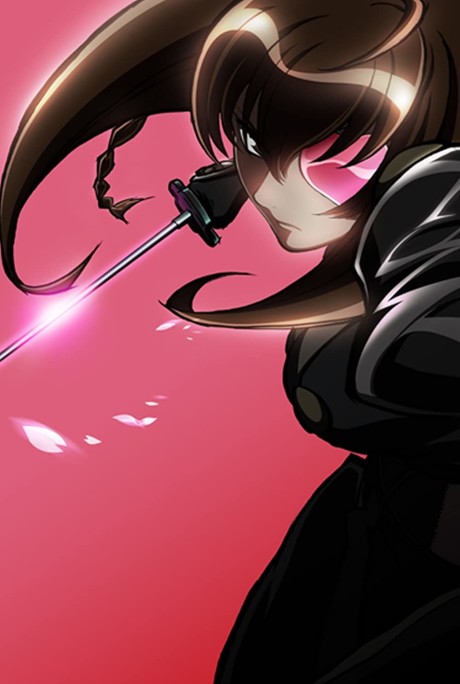 Portada de Juubei-chan 2: Siberia Yagyuu no Gyakushuu