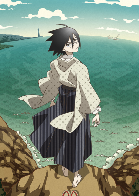 Portada de Zan Sayonara Zetsubou Sensei