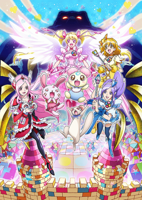 Portada de Fresh Precure! Omocha no Kuni wa Himitsu ga Ippai!?