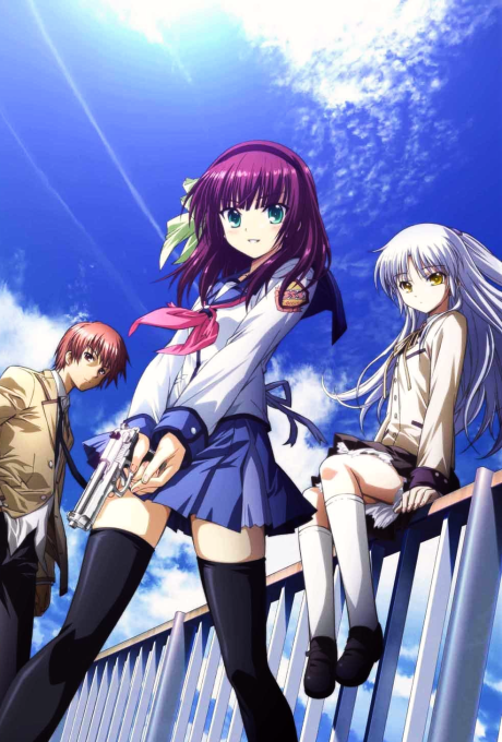 Portada de Angel Beats!