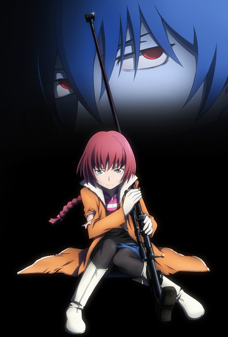 Portada de DARKER THAN BLACK: Ryuusei no Gemini