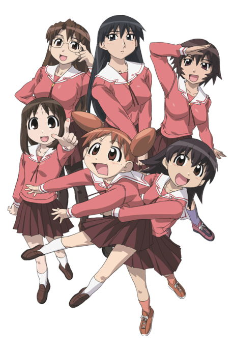 Portada de Azumanga Daiou THE ANIMATION