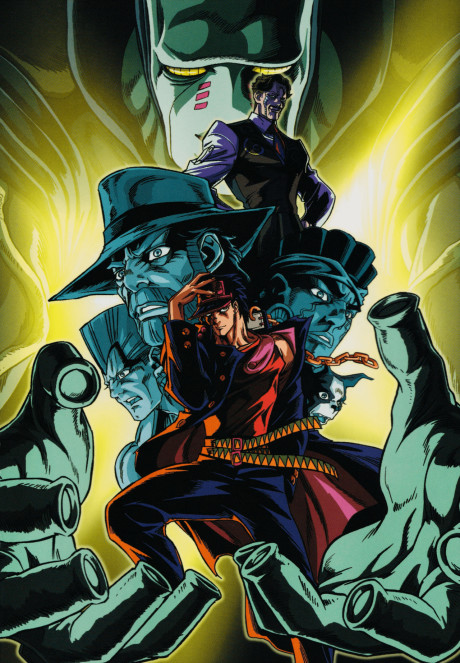Portada de JoJo no Kimyou na Bouken