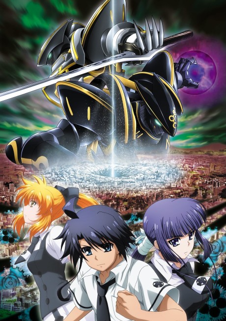 Portada de Asura Cryin' 2