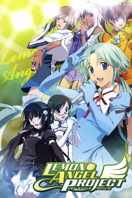 Portada de Lemon Angel Project