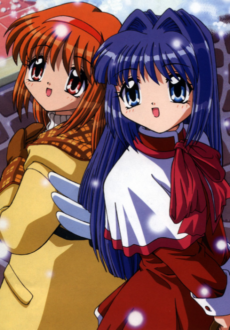 Portada de Kanon: Kazahana