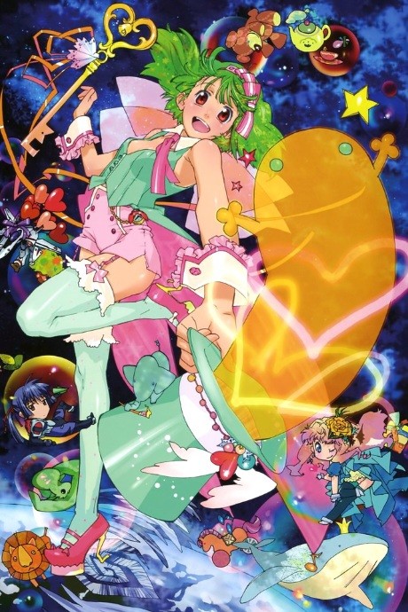 Portada de Macross Frontier: Sayonara no Tsubasa