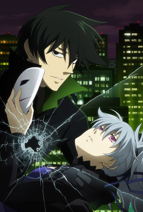 Portada de DARKER THAN BLACK: Kuro no Keiyakusha - Gaiden