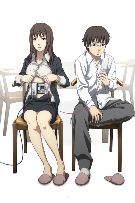 Portada de Eve no Jikan Movie