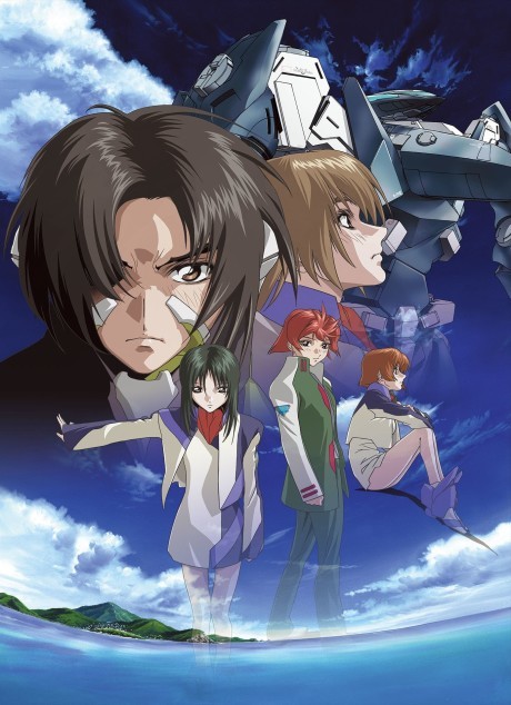 Portada de Soukyuu no Fafner