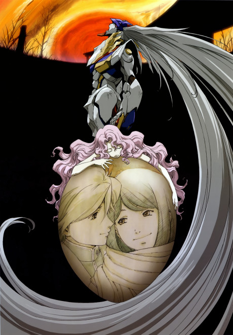 Portada de RahXephon: Pluralitas Concentio