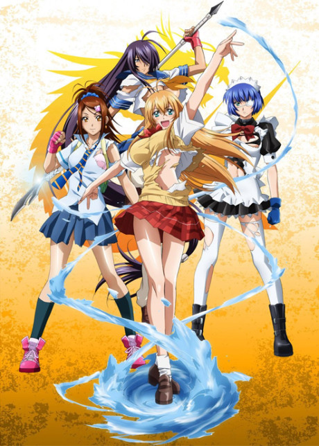 Portada de Ikkitousen: XTREME XECUTOR