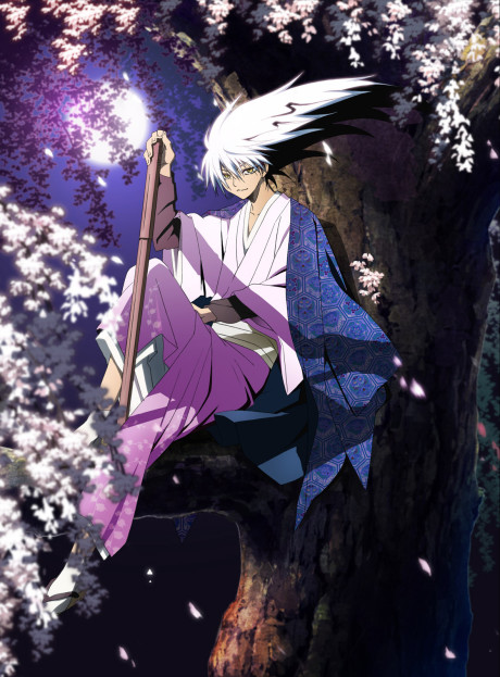 Portada de Nurarihyon no Mago