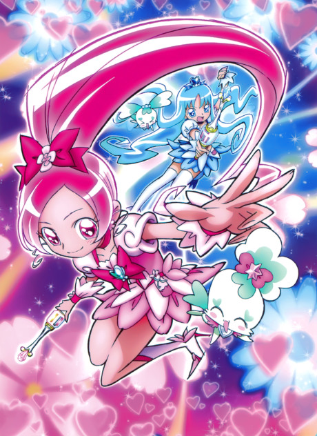 Portada de Heartcatch Precure!