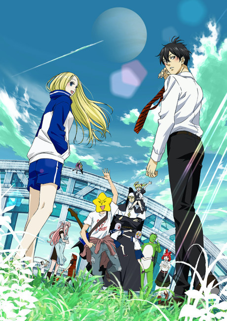 Portada de Arakawa Under the Bridge