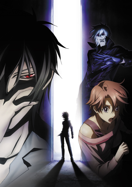 Portada de Shinrei Tantei Yakumo